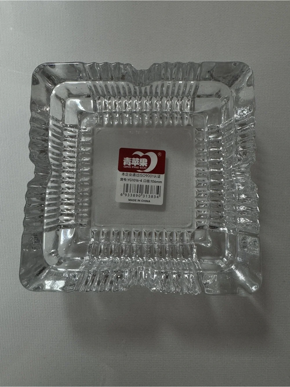 Deli Glass Ashtray 4”x4” (New)